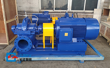單級雙吸循環水泵