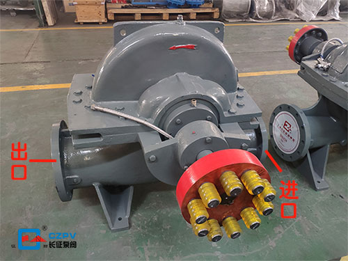 雙吸泵進出口區分圖 雙吸泵進出口區分圖