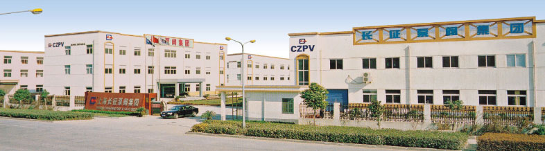 長征泵閥集團廠區圖